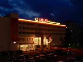 AMAKS Congress Hotel