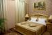 Suite ELEGIA
