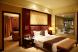 Deluxe Executive Suite