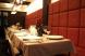 S Cafe