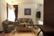 Suite Living Area