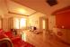 Business Style Room