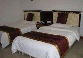 Beijing  Fulaigong  Hot  Spring Hotel
