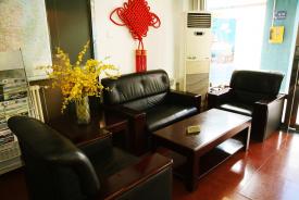 Beijing Minfu Hotel
