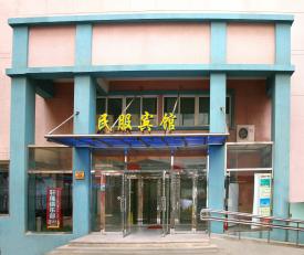 Hotel Overview