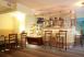 Lobby Bar