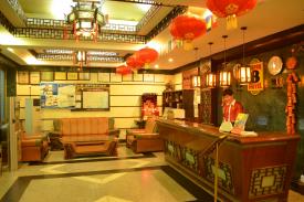 Beijing Super 8 Hotel-Wangfujing