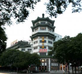 Hotel Overview