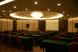 Multifunction  Room