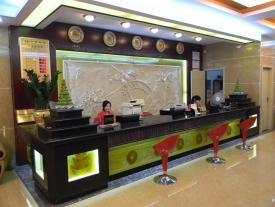 Zhongqiao Hotel