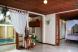 One Bedroom with Pool