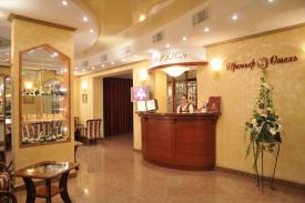 Premier Hotel