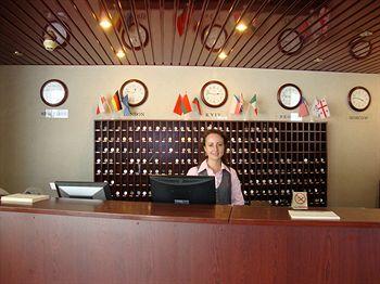 HOTEL SLAVUTICH