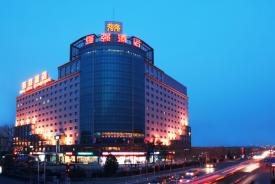 Hotel Overview
