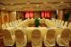 Conference Hall