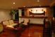 Lobby Bar