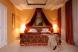 Prince Suite