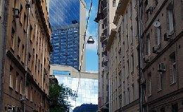 1st Arbat Hostel