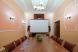 Conference hall