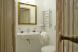 Bathroom superior