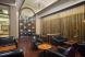 Cigar Bar
