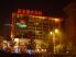 Hotel Overview