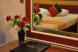 Mini Suite