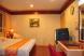 Mini Suite