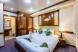 Varindavan Park Residence - Family Suite