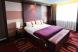 The King Suites in Holiday Inn Hotel in Sofia (2)