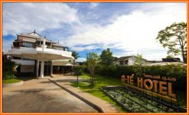 A Te Chumphon Hotel - Front Hotel