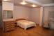 VIP apartment