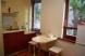 Room with kitchen