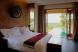 One Bedroom Pool Villa