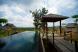 One Bedroom Pool Villa