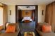 Two Bedroom Deluxe Pool Villa