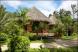 Garden Villa Garden Villa