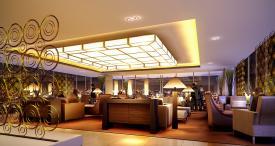 Sky Lounge