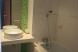 Moon Terrace - Bathroom