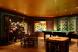 Executive Lounge