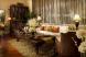 Club Siam Lounge 