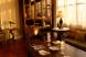 Club Siam Lounge