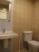 Superior Room - Bathroom
