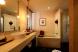 Pool Suite