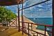 Sunset Cottage