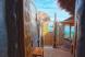 Bamboo Hut