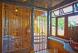 Bamboo Sunset 1 bedroom