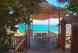 Bamboo Sunset 1 bedroom