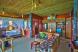 Bamboo Sunset 1 bedroom