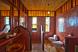 Bamboo Sunset 1 bedroom